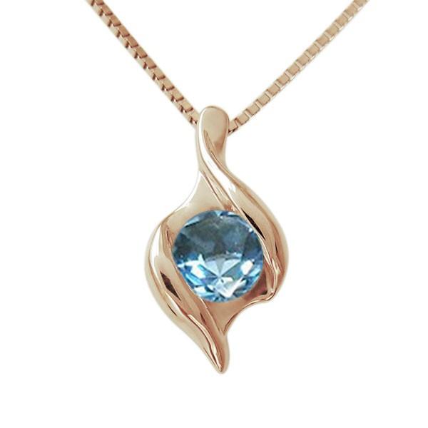 シンプルネックレス ブルートパーズ ペンダント 18金 上品
