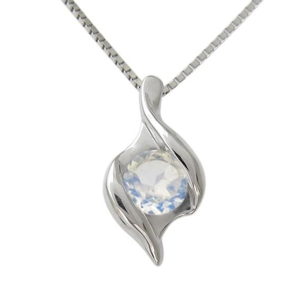 プラチナ ロイヤルブルームーンストーン ネックレス シンプル ペンダント クリスマス ポイント消化