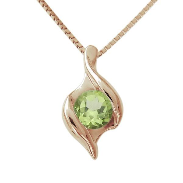 シンプルネックレス ペリドット ペンダント 18金 上品