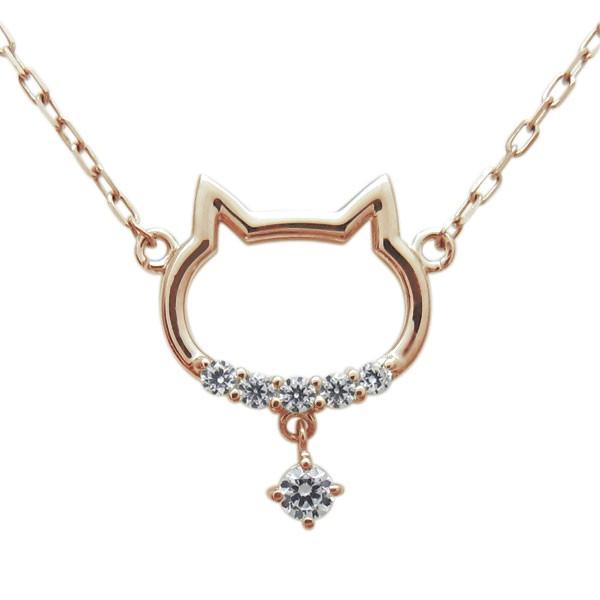 ダイヤモンド キャットフェイス ネックレス 猫 ネコ ペンダント 10金