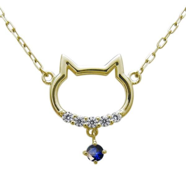 サファイア キャットフェイス ネックレス 猫 ネコ ペンダント 10金