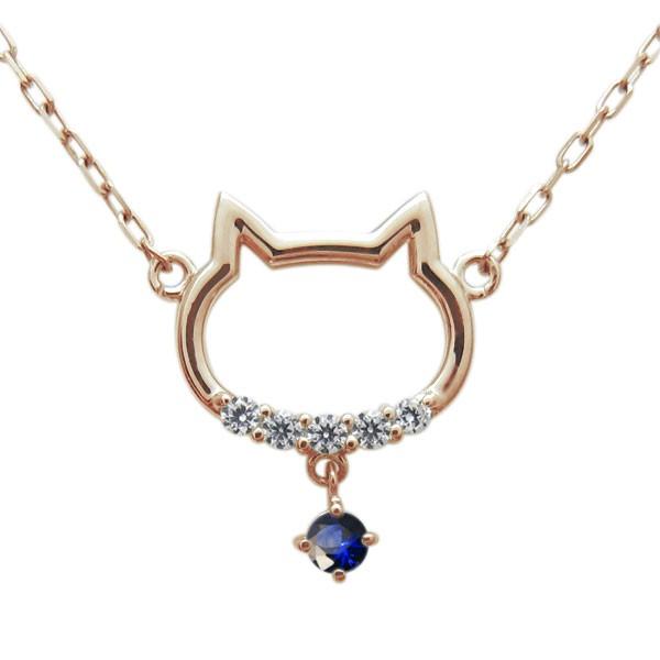 サファイア キャットフェイス ネックレス 猫 ネコ ペンダント 10金_1