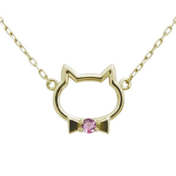 ピンクトルマリン 猫 ネックレス ねこ ペンダント キャットフェイス 