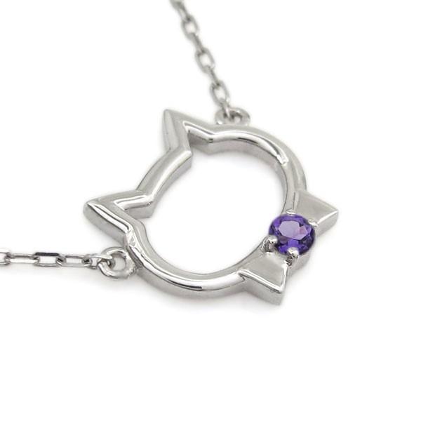 アメジスト 猫 ネックレス ねこ ペンダント キャットフェイス K10 約 ペンダントです