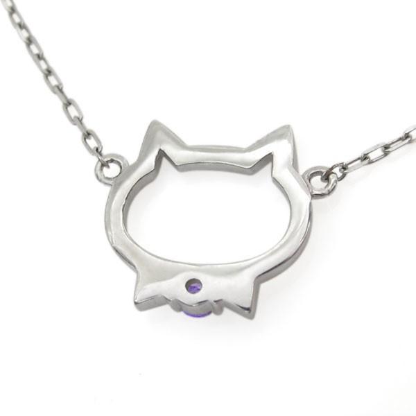 アメジスト 猫 ネックレス ねこ ペンダント キャットフェイス K10 約 ペンダントです