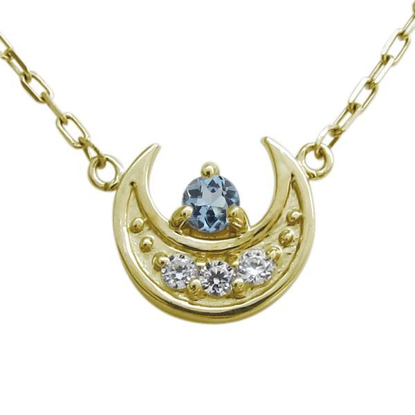アクアマリンサンタマリア 三日月ネックレス ムーン ペンダント 10金