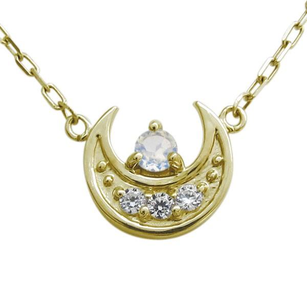 ロイヤルブルームーンストーン 三日月ネックレス ムーン ペンダント 10金
