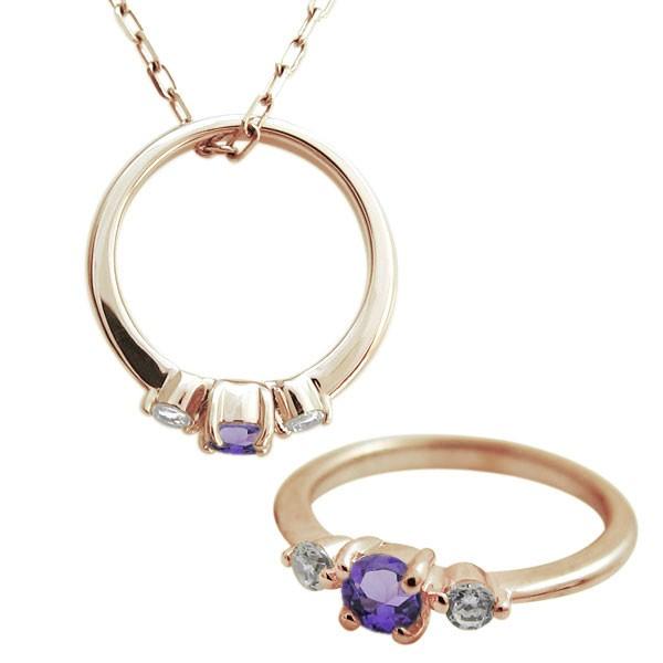 コンビニ受取対応商品 アメジスト ベビーリング 赤ちゃん 指輪 10金 ネックレス レビューで送料無料 Worlds4 Co Uk