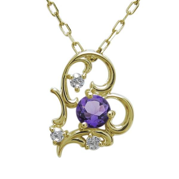 アメジスト ハート ネックレス 唐草 アラベスク ペンダント