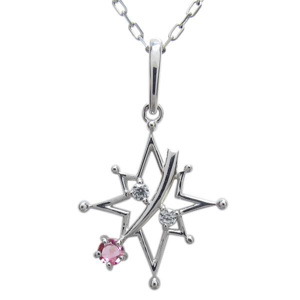 プラチナ ネックレス 流れ星 ペンダント 星 宇宙 クリスマス ポイント消化