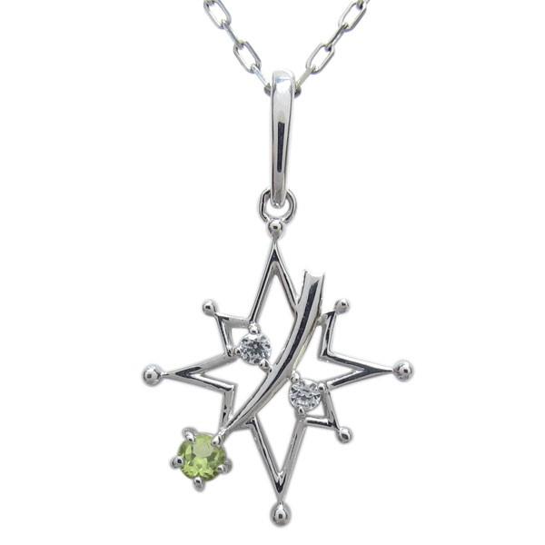 プラチナ ネックレス 流れ星 ペンダント 星 宇宙 クリスマス ポイント消化