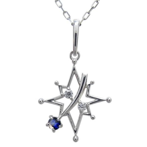 プラチナ ネックレス 流れ星 ペンダント 星 宇宙 クリスマス ポイント消化