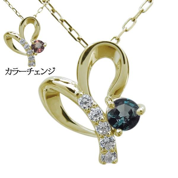 mh-0202-alex-k18