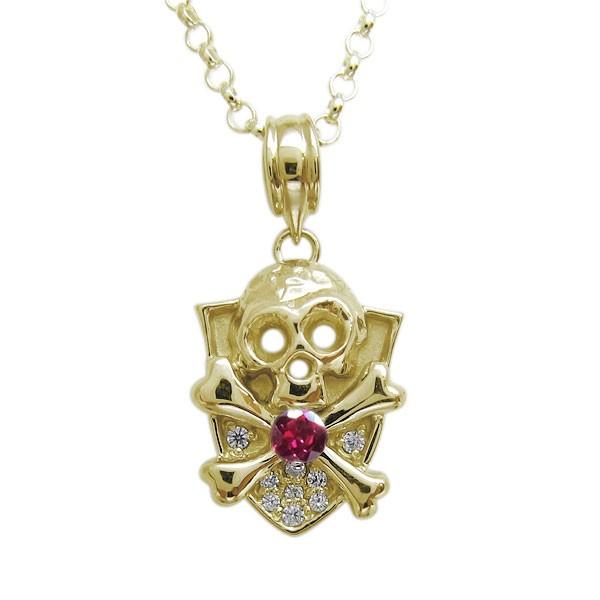 ルビーネックレス メンズ 髑髏 ドクロペンダント 18金(157741円)