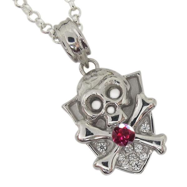 【訳あり・新品】 ルビーネックレス メンズ 髑髏 ドクロペンダント 18金 【KUE4385338295】(157741円)