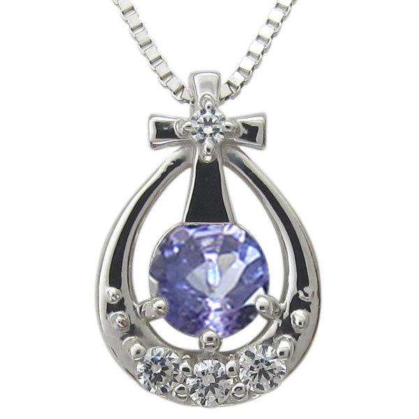 ネックレス クロス レディース 天然石 タンザナイト 大人 シルバー しずく
