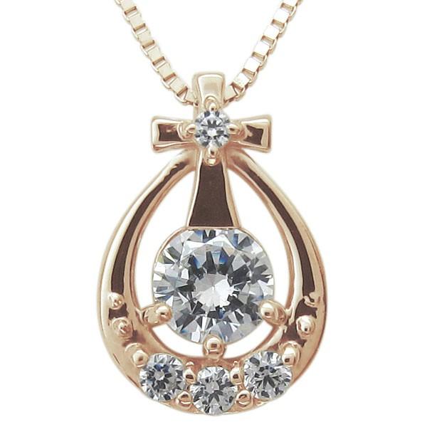 ダイヤモンド SIクラス 鑑定書付ネックレス 十字架 雫 クロスペンダント