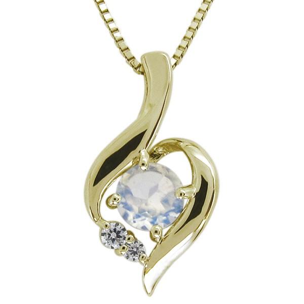 シンプルネックレス ロイヤルブルームーンストーン 上品 ペンダント 10金_1