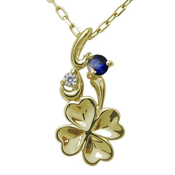 ダイヤモンド ネックレス K18 一粒 0.5ct 鑑定書付 0.576ct Dカラー