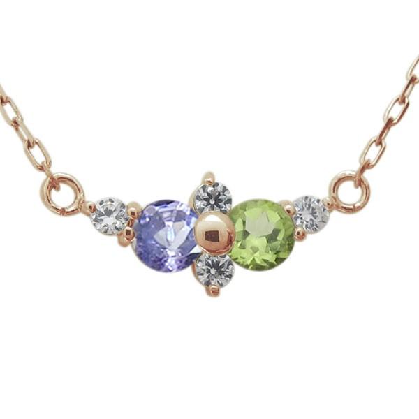 タンザナイトネックレス シンプル レディースペンダント 10金