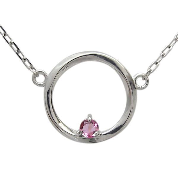 プラチナ メビウスの輪 ネックレス インフィニティ ペンダント クリスマス ポイント消化