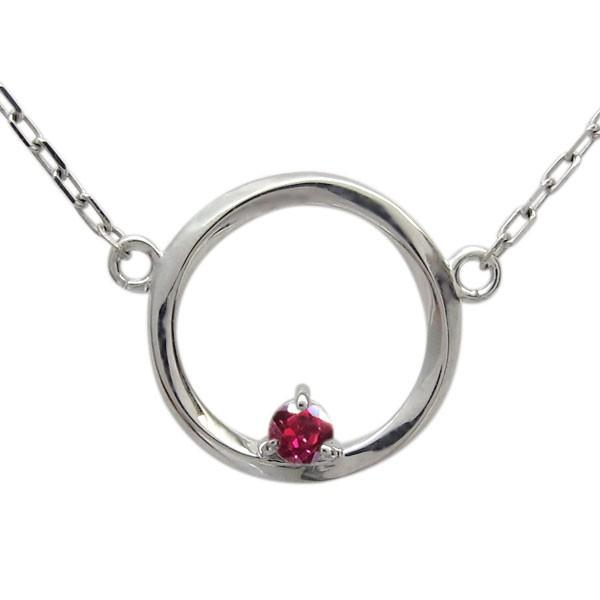 プラチナ メビウスの輪 ネックレス インフィニティ ペンダント クリスマス ポイント消化