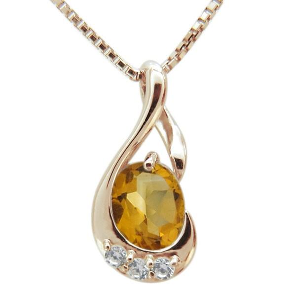 オーバル ネックレス シトリン ペンダント K18 一粒