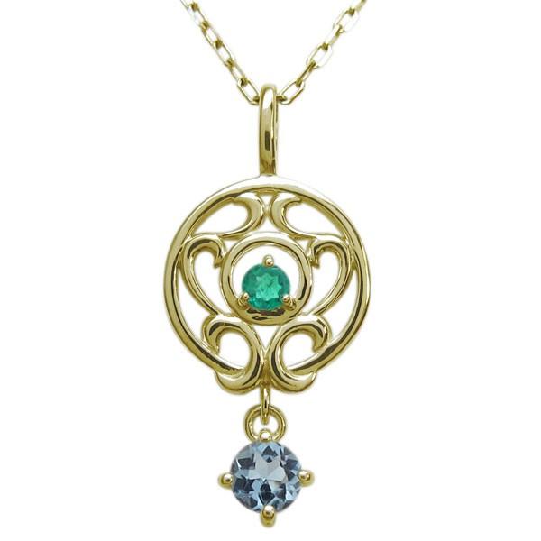 ネックレス レディース アクアマリンサンタマリア 唐草 アラベスク ペンダント