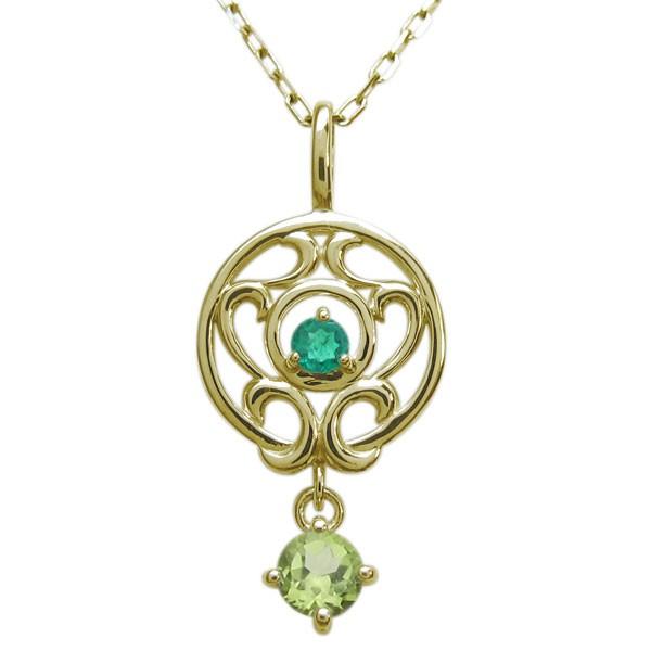 ネックレス レディース ペリドット 唐草 アラベスク ペンダント