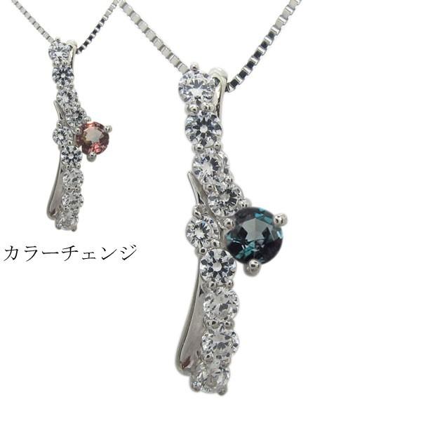 mh-0218-alex-pt
