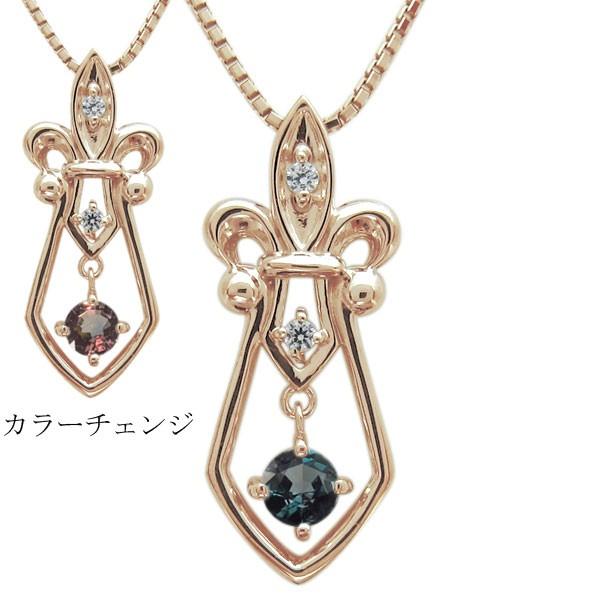 メンズ ネックレス ダガー 百合の紋章 アレキサンドライト ペンダント K10の画像