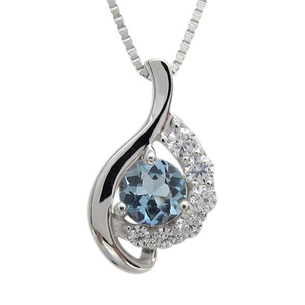 誕生石 ネックレス レディース 人気 大人 女性 アクアマリンサンタマリア