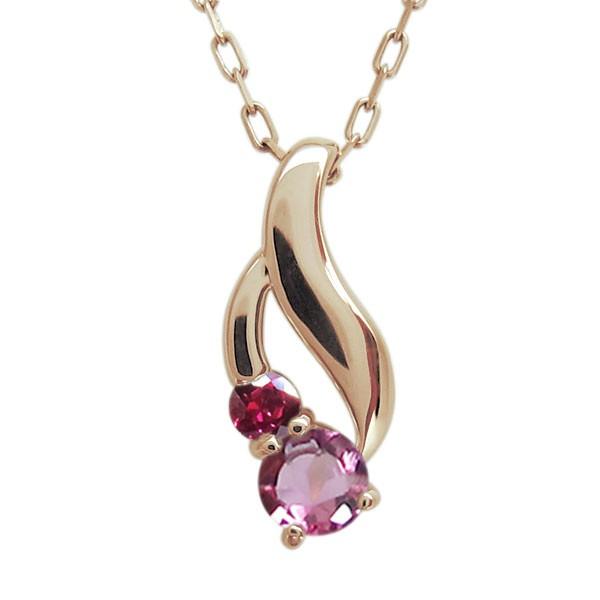 レディース ピンクトルマリン ネックレス K10 ペンダント シンプル