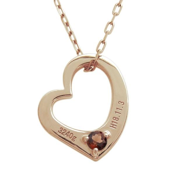 高い素材 ベビーリング ガーネット ネックレス ハート 指輪 メモリアル 10金 気質アップ Studiostodulky Cz