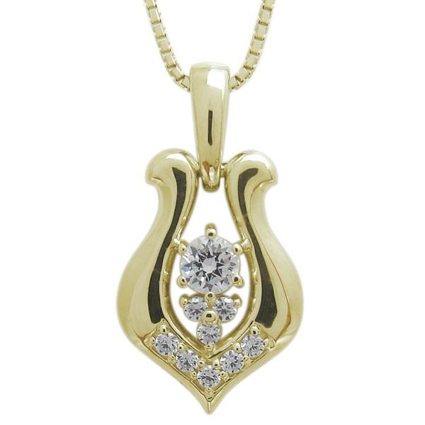 ホースシューネックレス 18金 馬蹄 メンズ ダイヤモンド ペンダント(69230円)
