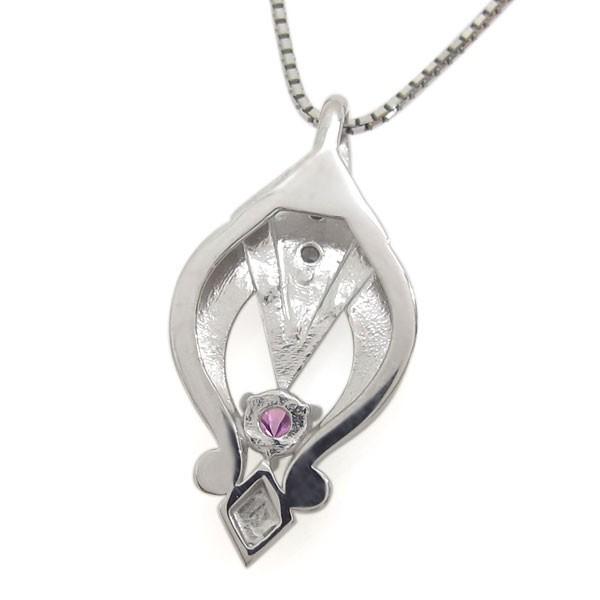 プラチナ ピンクサファイア メンズネックレス アローペンダント クリスマス ポイント消化の画像