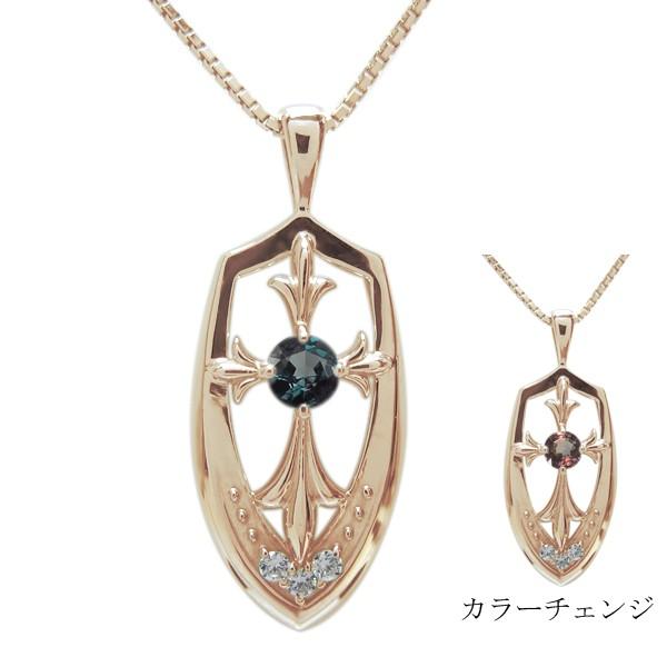 アレキサンドライト クロスペンダント K10 十字架 ネックレス メンズの画像