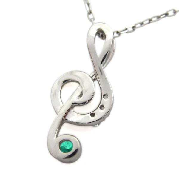 10金 ト音記号 ネックレス 音符モチーフ ペンダント エメラルド ト音記号 ペンダント エメラルド 天然石使用 縦 横 K10