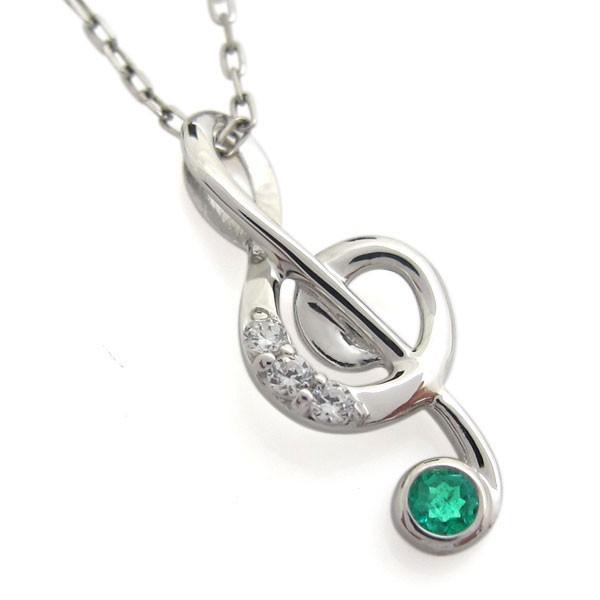 10金 ト音記号 ネックレス 音符モチーフ ペンダント エメラルド ト音記号 ペンダント エメラルド 天然石使用 縦 横 K10