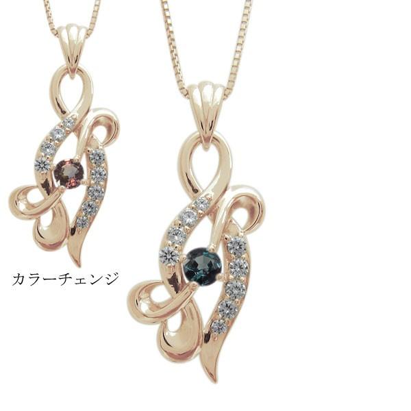 mh-0250-alex-k10