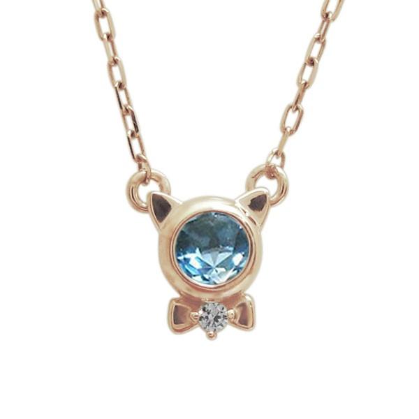 ブルートパーズ プチペンダント レディース 一粒 ネックレス 猫 10金