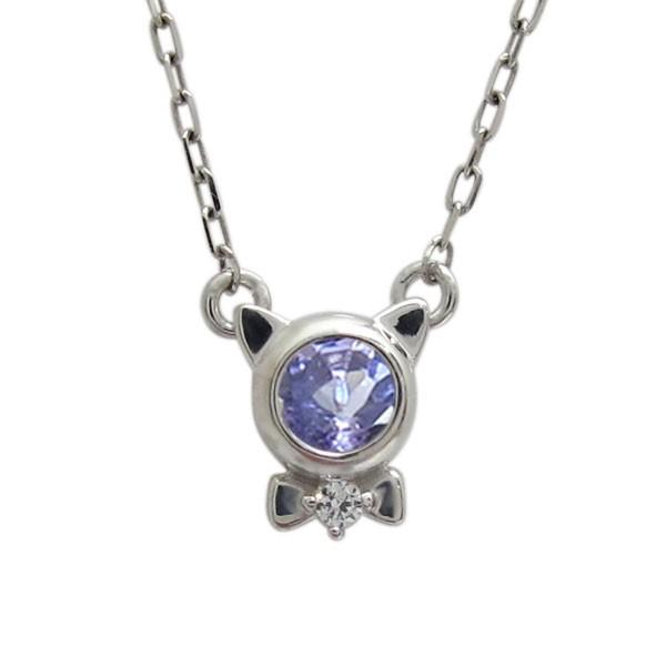 プラチナ レディースネックレス タンザナイト 猫 プチペンダント クリスマス ポイント消化