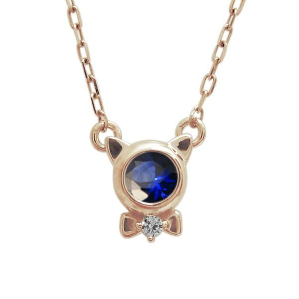 サファイア プチペンダント レディース 一粒 ネックレス 猫 10金