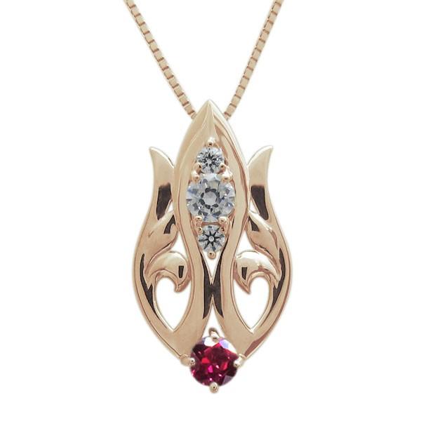 最新 K18 羽 ペンダント 7月誕生石 ルビーネックレス 【YW1788450686】(64331円)