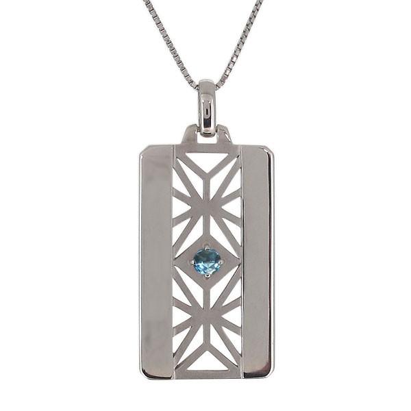 海外輸入 ブルートパーズ 和風デザイン メンズ ネックレス プラチナ ネックレス 麻の葉 ペンダント ブルートパーズ 11月誕生石 プラチナ メンズ メンズアクセサリー