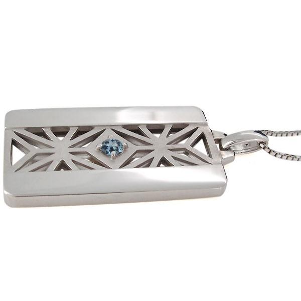 ★レア物 新品未開封 ネックレス メンズ プラチナ 3月誕生石 アクアマリンサンタマリア ペンダント 麻の葉 【XUR3529944452】(126973円)