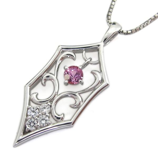 送料無料 新品 ペンダント 唐草 メンズ ピンクサファイアネックレス 10金 K10 メンズ アラベスク ピンクサファイア 9月誕生石 メンズ アクセサリー