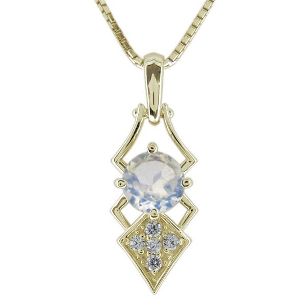 メンズ ネックレス ロイヤルブルームーンストーン 6月誕生石 ペンダント 10金