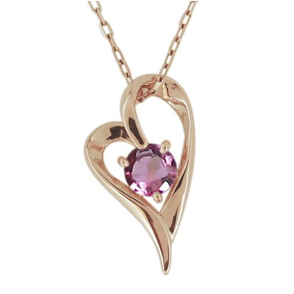 オープンハート ネックレス ピンクトルマリン レディースペンダント ハート 10金
