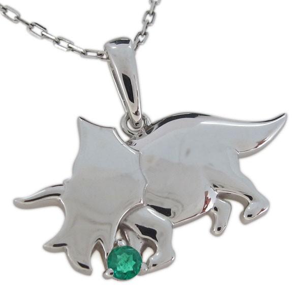 ネックレス レディース プラチナ エメラルド 恐竜 トリケラトプス ペンダント クリスマス ポイント消化